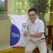 呂梁市膠帶有限責任公司