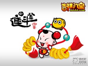 隰縣咖啡有限責(zé)任公司