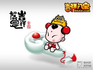 浮山縣服務(wù)器有限責(zé)任公司