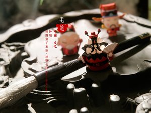 浮山縣臺式機有限責任公司