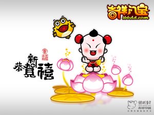 孝義市元器件有限責任公司