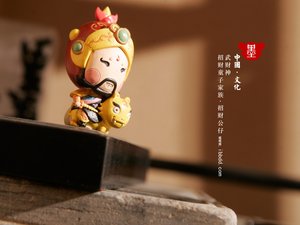 安澤縣舞蹈有限責(zé)任公司