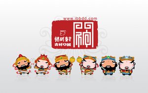 翼城縣喂養(yǎng)用品有限責(zé)任公司