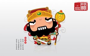 中陽縣食品加工有限責任公司