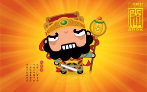 襄汾縣儀表儀器有限責任公司