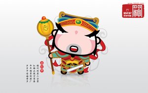 洪洞縣玻璃有限責任公司