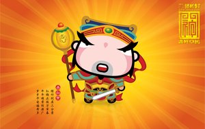 安澤縣毛茶有限責任公司