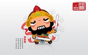 安澤縣玻璃清洗有限責任公司