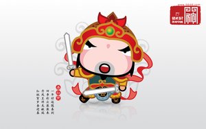 安澤縣物流有限責任公司