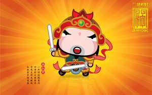 侯馬市機械設備有限責任公司