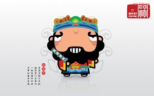 侯馬市巧克力有限責(zé)任公司