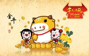 襄汾縣女裝有限責任公司