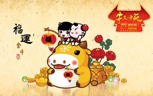 呂梁市窗口加固有限責任公司