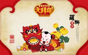 大寧縣廣告設(shè)計(jì)有限責(zé)任公司