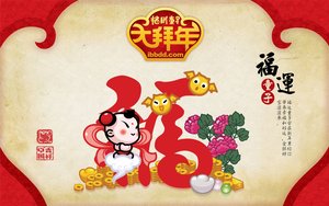 隰縣運動器械有限責(zé)任公司