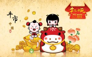 柳林縣馬術有限責任公司