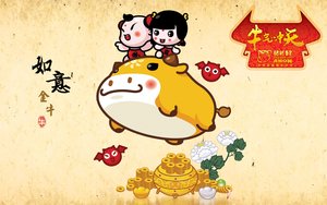 方山縣紡織有限責任公司