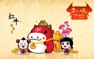 柳林縣廣告設計有限責任公司