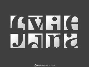 吉縣攀巖有限責任公司