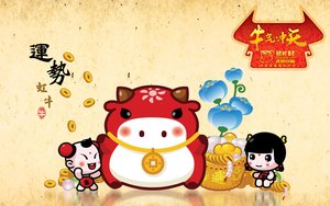 安澤縣家居有限責任公司