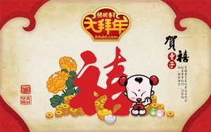 曲沃縣電路維修有限責任公司