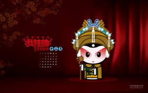 永和縣工業機械有限責任公司