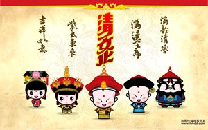 中陽縣機械加工有限責(zé)任公司