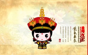 永和縣工程設(shè)備有限責(zé)任公司