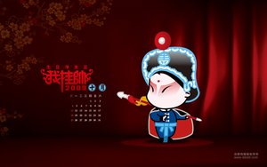 蒲縣圖書音像有限責任公司