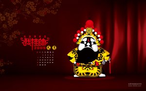 呂梁市水果批發(fā)有限責(zé)任公司