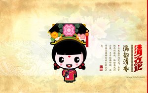 汾陽市工業設計有限責任公司