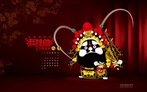 洪洞縣配飾有限責(zé)任公司