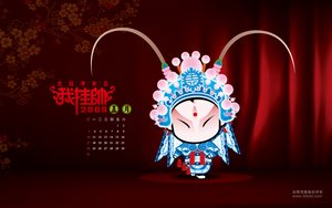 浮山縣名片設計有限責任公司