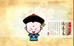 浮山縣打井有限責任公司