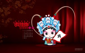 翼城縣安防設(shè)備有限責(zé)任公司