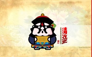 侯馬市農用車有限責任公司