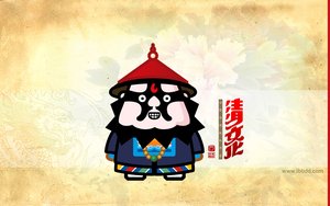 浮山縣連接器有限責(zé)任公司