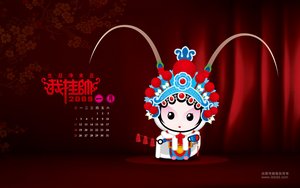 吉縣衛(wèi)浴有限責任公司