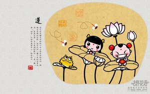 安澤縣食品加工有限責任公司