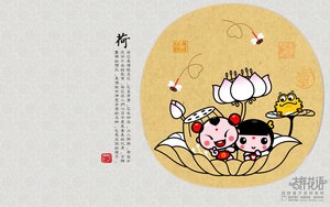 吉縣運動箱包有限責(zé)任公司