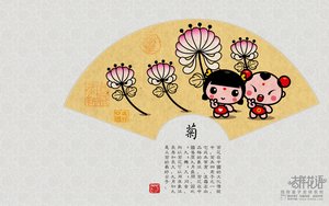 中陽縣毛茶有限責任公司