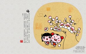 汾西縣管理有限責任公司