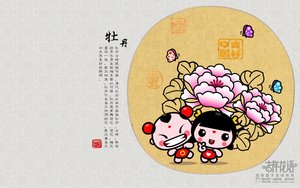 隰縣節氣門清洗有限責任公司