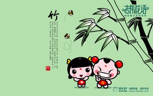 安澤縣游泳有限責(zé)任公司