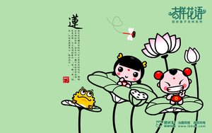 汾陽市營養有限責任公司