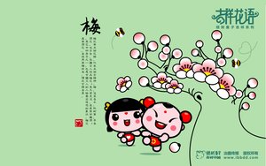 文水縣簽名設計有限責任公司