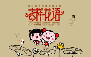 襄汾縣音響有限責(zé)任公司