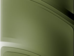 安澤縣殺蟲劑有限責任公司