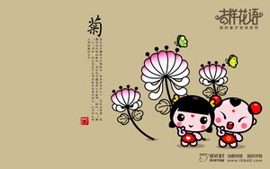 蒲縣美容健身有限責任公司