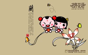 汾西縣法律有限責(zé)任公司